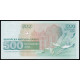 Bulgaria, 500 Leva 1993