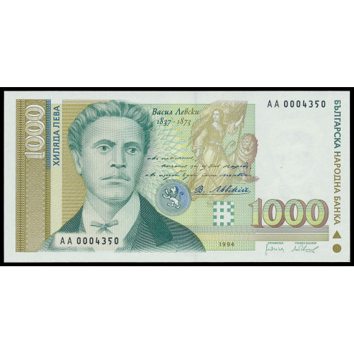 Bulgaria, 1000 Leva 1994