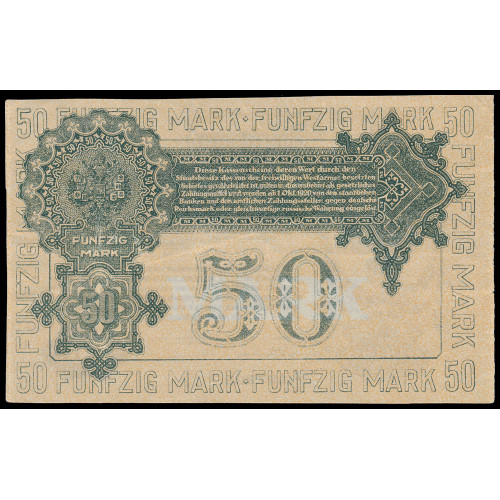 Russia - Bermondt, 50 Mark 1919, A 227228