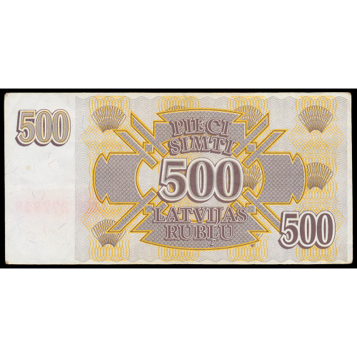 Latvia, 500 Rubļu 1992