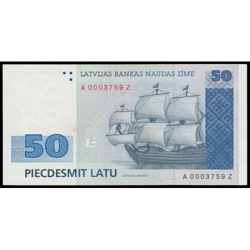 Latvia, 50 Latu 1992, A 0003759 Z (Replacement)