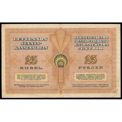 Latvia, 25 Rubli 1919, R 245402