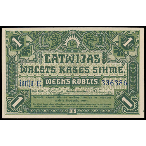 Latvia, 1 Rublis 1919, Serija E 336386