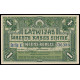 Latvia, 1 Rublis 1919, Serija E 336386