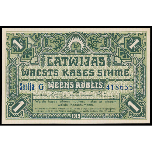 Latvia, 1 Rublis 1919, Serija G 418655