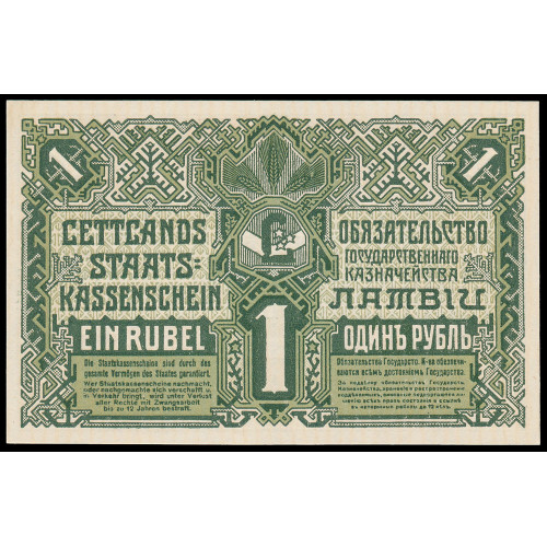 Latvia, 1 Rublis 1919, Serija G 418655