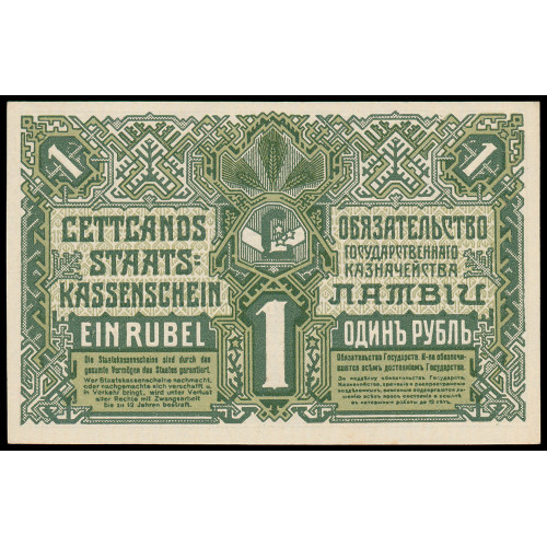 Latvia, 1 Rublis 1919, Serija K 010616