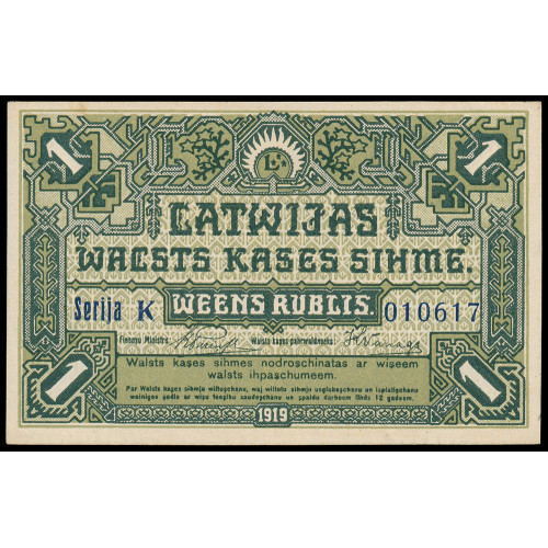 Latvia, 1 Rublis 1919, Serija K 010617