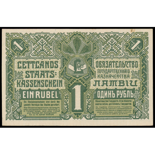 Latvia, 1 Rublis 1919, Serija K 010617