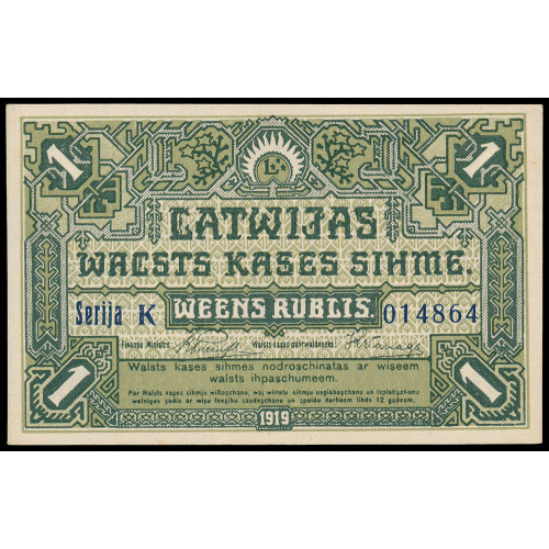 Latvia, 1 Rublis 1919, Serija K 014864