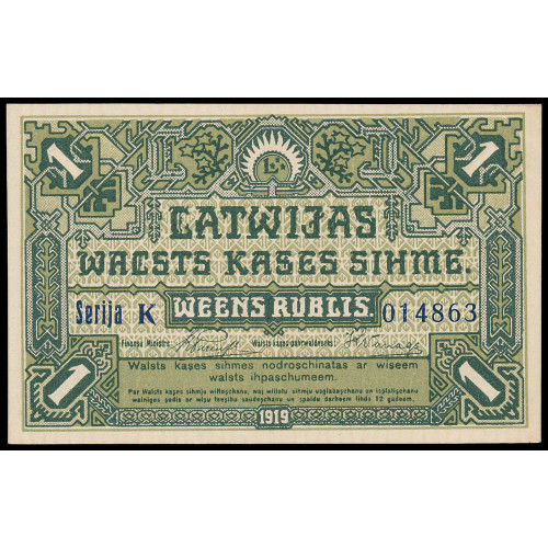 Latvia, 1 Rublis 1919, Serija K 014863