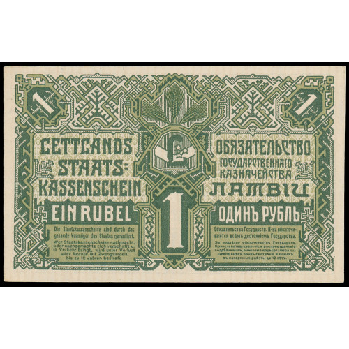 Latvia, 1 Rublis 1919, Serija K 014863