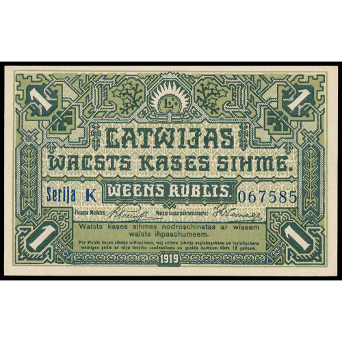 Latvia, 1 Rublis 1919, Serija K 067585