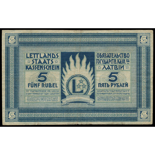 Latvia, 5 Rubli 1919, G 200848