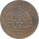 Angola, 1 Macuta 1814