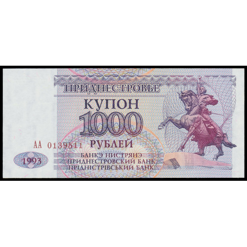 Transnistria, 1000 Rublei 1993