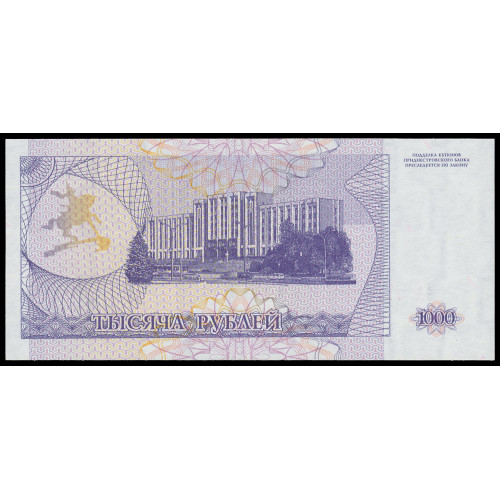 Transnistria, 1000 Rublei 1993