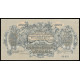 Russia - South Russia - Rostov, 25000 Rubles 1920, AA-021