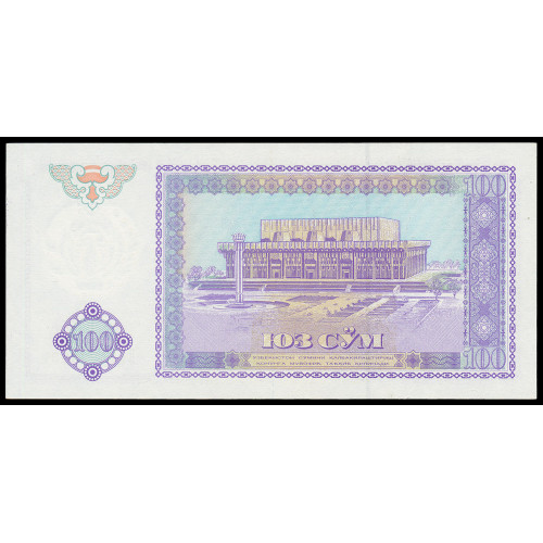 Uzbekistan, 100 Sum 1994