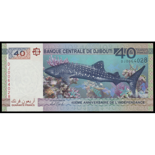 Djibouti, 40 Francs 2017, Commemorative