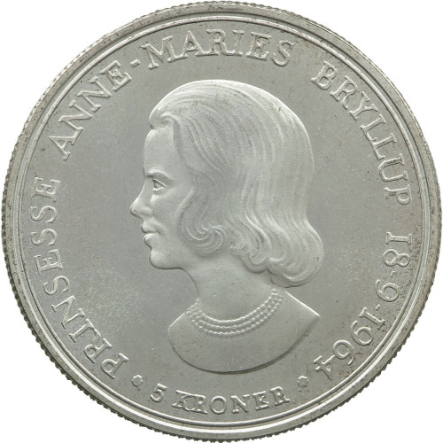 Denmark, 5 Kroner 1964, Wedding of Princess Anne Marie