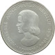 Denmark, 5 Kroner 1964, Wedding of Princess Anne Marie