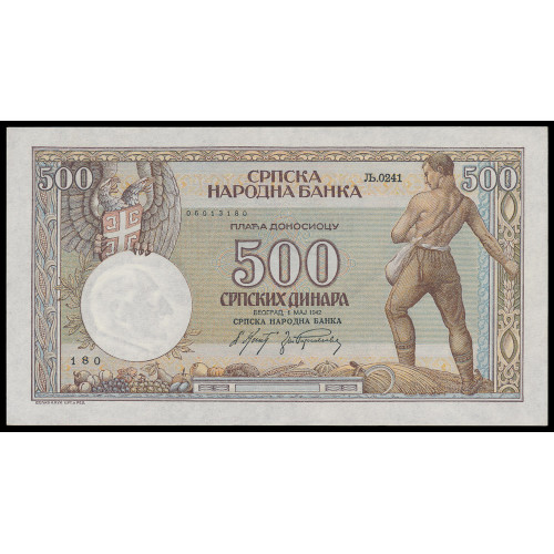 Serbia, 500 Dinara 1942, 06013180