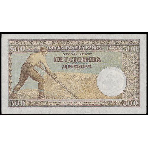 Serbia, 500 Dinara 1942, 06013180