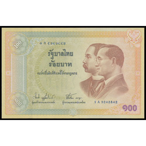 Thailand, 100 Baht 2002