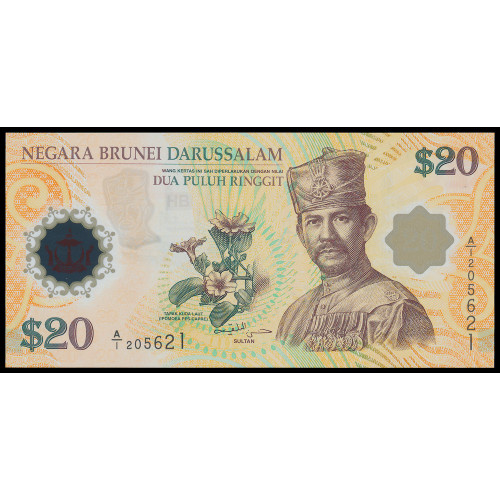 Brunei, 20 Ringgit 2007, Commemorative (Polymer)