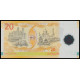 Brunei, 20 Ringgit 2007, Commemorative (Polymer)