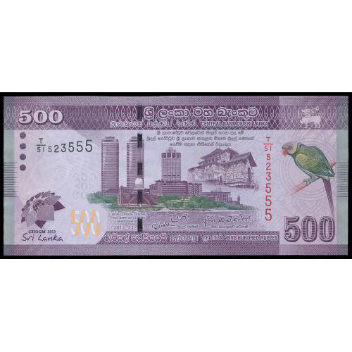 Sri Lanka, 500 Rupees 2013, Commemorative