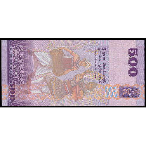 Sri Lanka, 500 Rupees 2013, Commemorative