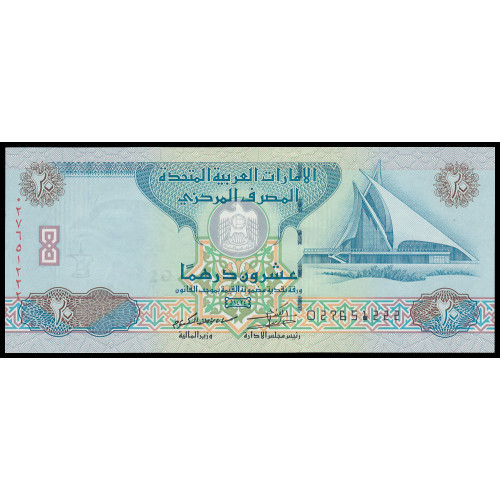 United Arab Emirates, 20 Dirhams 2013