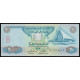 United Arab Emirates, 20 Dirhams 2013