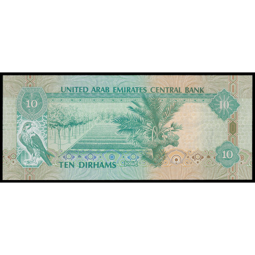 United Arab Emirates, 10 Dirhams 2015