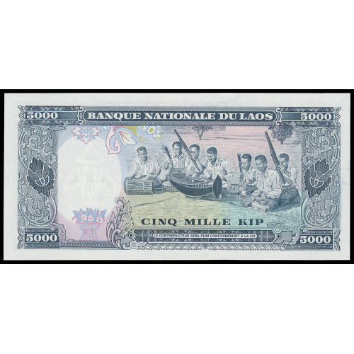 Laos, 5000 Kip 1975