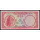 Cambodia, 5 Riels 1962