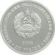 Transnistria, 100 Roubles 2004, J.S. Grousul