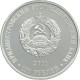 Transnistria, 100 Roubles 2001, N.F. Sklifosovsky