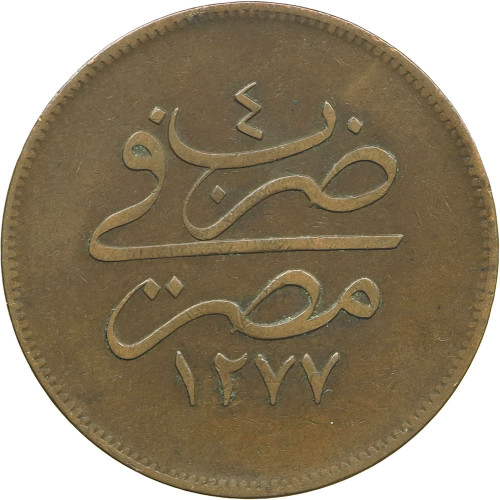 Egypt, 20 Para 1863 (AH1277/4)