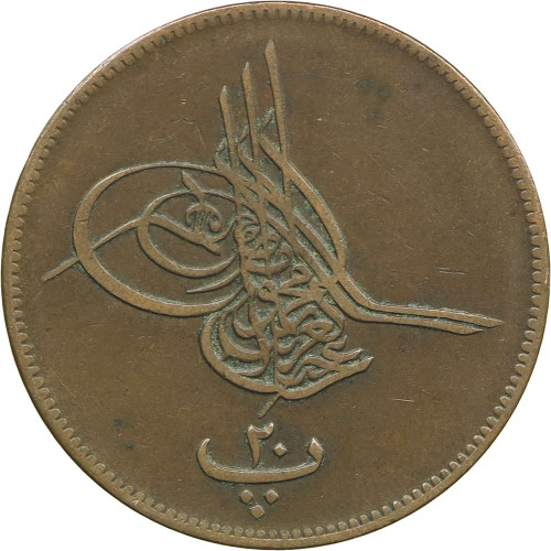 Egypt, 20 Para 1863 (AH1277/4)