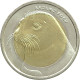 Turkey, 1 Lira 2013, Monk Seal