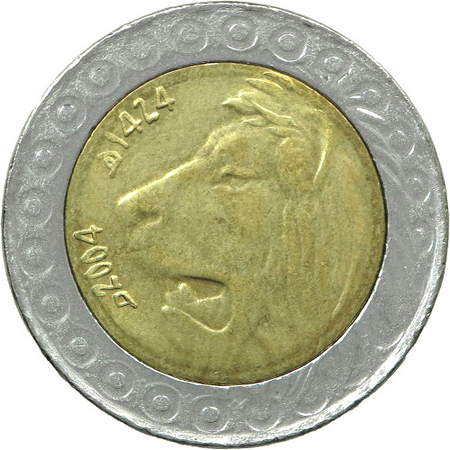 Algeria, 20 Dinars 2004-2007