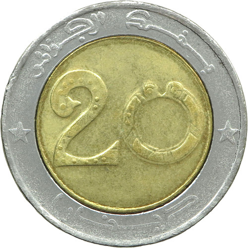 Algeria, 20 Dinars 2004-2007