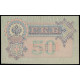 Russia, 50 Rubles 1899, Shipov-Bogatirev, AT 384667