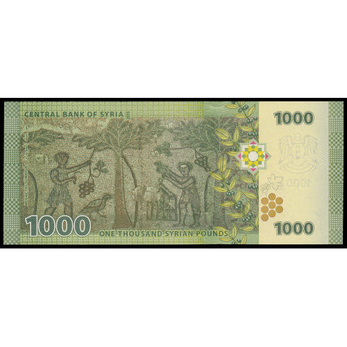 Syria, 1000 Pounds 2013