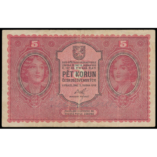 Czechoslovakia, 5 Korun 1919, Serie 0009