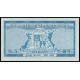 Mauritius, 5 Rupees 1954, N 040203