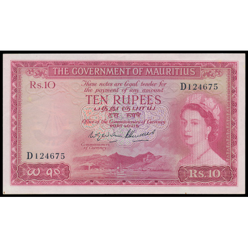 Mauritius, 10 Rupees 1954, D 124675